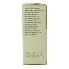 Volatile Zilverspar 5.00 Milliliter