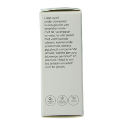 Volatile Overgave 5.00 Milliliter