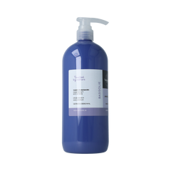 Volatile Amandel basisolie 1.00 Liter