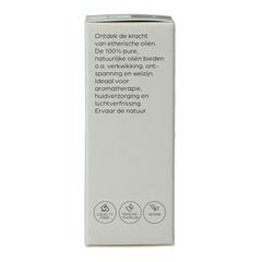 Volatile Snurkolie 5 Milliliter