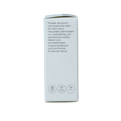 Volatile Snurkolie 10.00 Milliliter