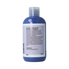 Volatile Argan basisolie 250.00 Milliliter