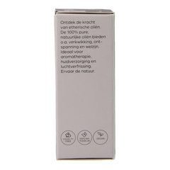 Volatile Oregano C02-SE 5.00 Milliliter