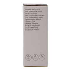 Volatile Oregano C02-SE 5 Milliliter