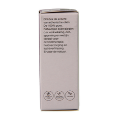Volatile Patchouli 10.00 Milliliter