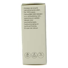 Volatile Copaiba 10.00 Milliliter