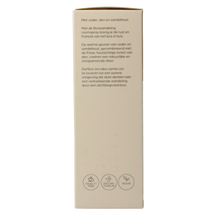 Volatile Roomspray boswandeling 100 Milliliter