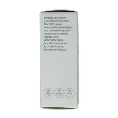Volatile Yuzu 2.50 Milliliter