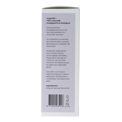 Volatile Argan koudgeperst basisolie bio glazen fles 100.00 Milliliter