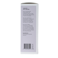 Volatile Jojoba basisolie glazen fles 100.00 Milliliter