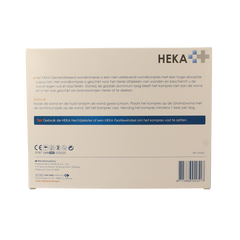 Heka Klein Wondkompres gemetalliseerd 10 x 12cm steriel 10 Stuks