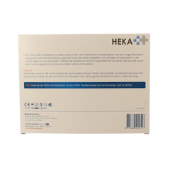 Heka Klein Wondkompres gemetalliseerd 10 x 12cm steriel 10 Stuks