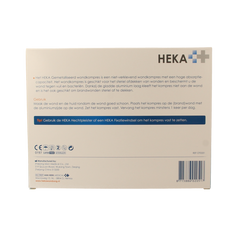 Heka Klein Wondkompres gemetalliseerd 10 x 12cm steriel 10.00 Stuks