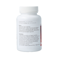 Ayurveda Health Ayu 96 120 Tabletten