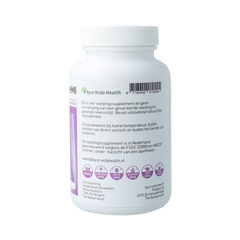 Ayurveda Health Brahmi 120.00 Tabletten
