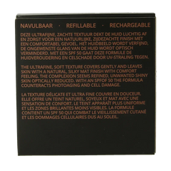 John van G Sun protection compact powder SPF50 refill 45 1 Stuks