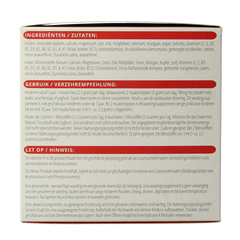 Vitals Elke dag poeder 250 Gram