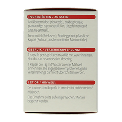 Vitals Zink 15mg 100 Capsules