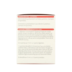 Vitals Guarboonvezels 200 Gram