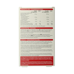 Vitals Kids omega 3 plus jellies 60 Stuks