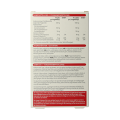 Vitals Kids omega 3 plus jellies 60 Stuks