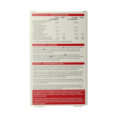 Vitals Kids omega 3 plus jellies 60.00 Stuks