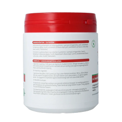 Vitals Ultimate fibre blend 217 Gram