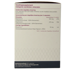 HME Magnesium complete 90 Capsules