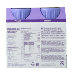 Nutricia Compact protein banaan 125 gram 4 Stuks