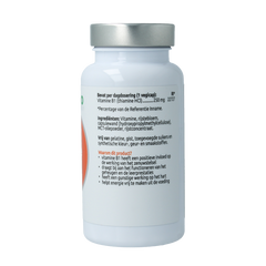 VitOrtho B1 thiamine 250mg 120.00 Vegetarische capsules
