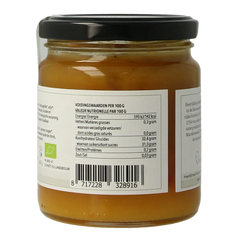 Marienwaerdt Mango chutney bio 260 Gram