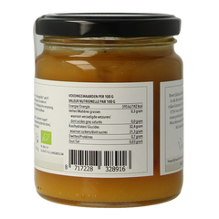 Marienwaerdt Mango chutney bio 260 Gram