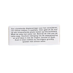 Siderius Ossengalzeep 90 Gram