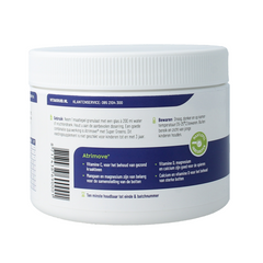 Vitakruid Atrimove Glucosamine Chondroitine MSM Complex 440.00 Gram
