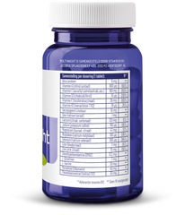 Vitakruid Multi Nacht 100% Vegan 30 Tabletten