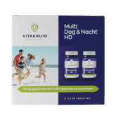 Vitakruid Multi Dag & Nacht HD 2 x 30 60 Tabletten