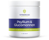 Vitakruid Psyllium 5000 mg & Glucomannan 1000 mg vezels 450 Gram