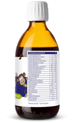 Vitakruid Multi Dag Junior 100% Vegan 300 Milliliter