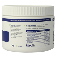 Vitakruid Beaute Collageen complex Keratine Hyaluronzuur 138 Gram