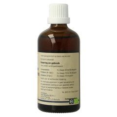 GO Ampelopsis weitchii bio 100 Milliliter