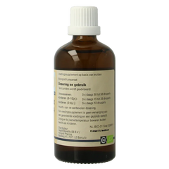 GO Tamarix gallica bio 100 Milliliter
