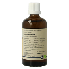 GO Tamarix gallica bio 100 Milliliter