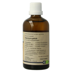 GO Ginkgo biloba bio 100 Milliliter