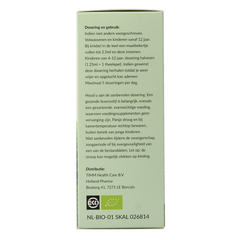 Fytomed Bronchi siroop bio 150.00 Milliliter