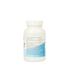 Nova Vitae Rode gist rijst+ Q10 + knoflook 60.00 Vegetarische capsules
