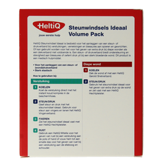 Heltiq Steunwindsels volume pack 3.00 Stuks