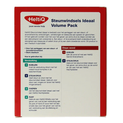 Heltiq Steunwindsels volume pack 3 Stuks