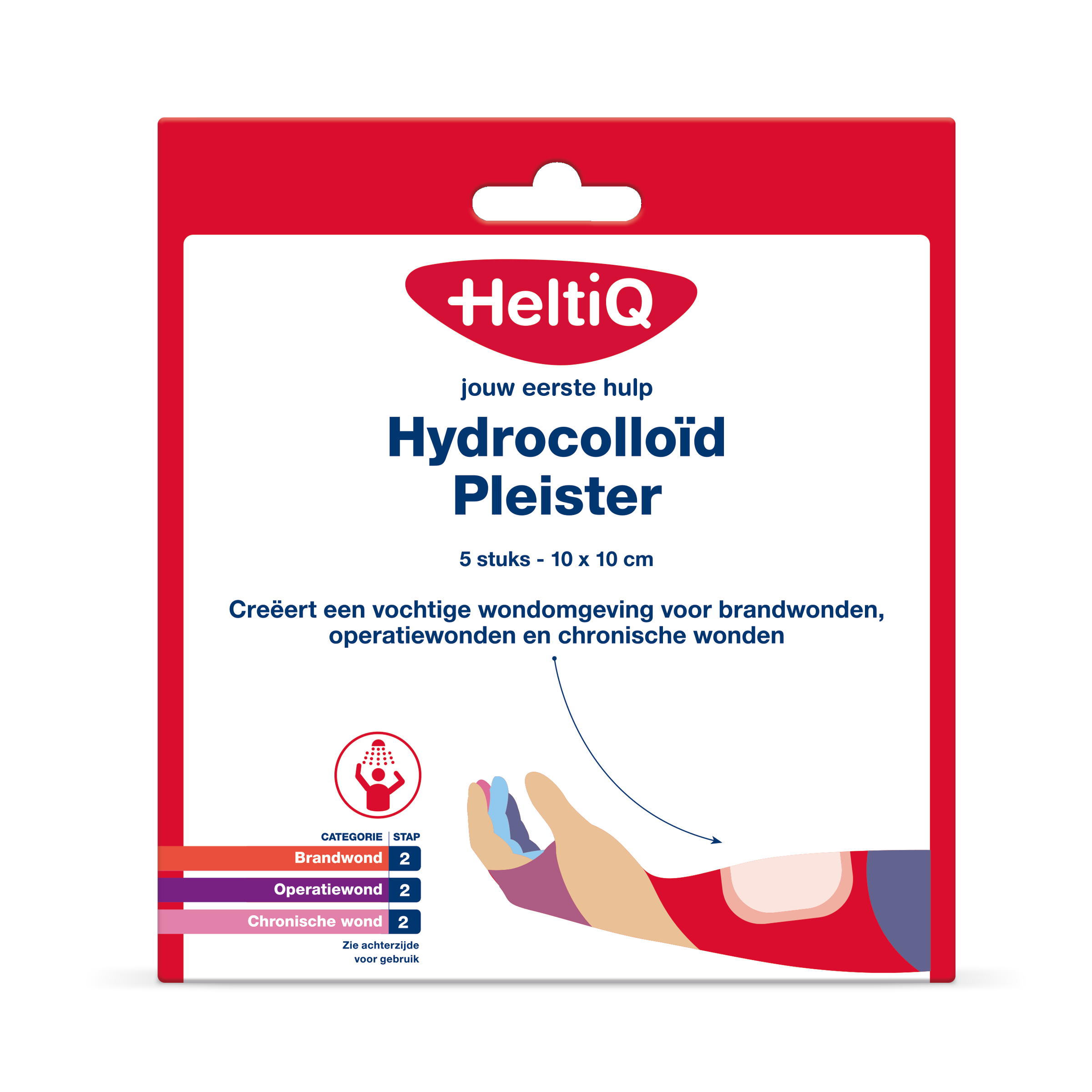 Heltiq Hydrocolloid pleisters 10 x 10cm 5 Stuks