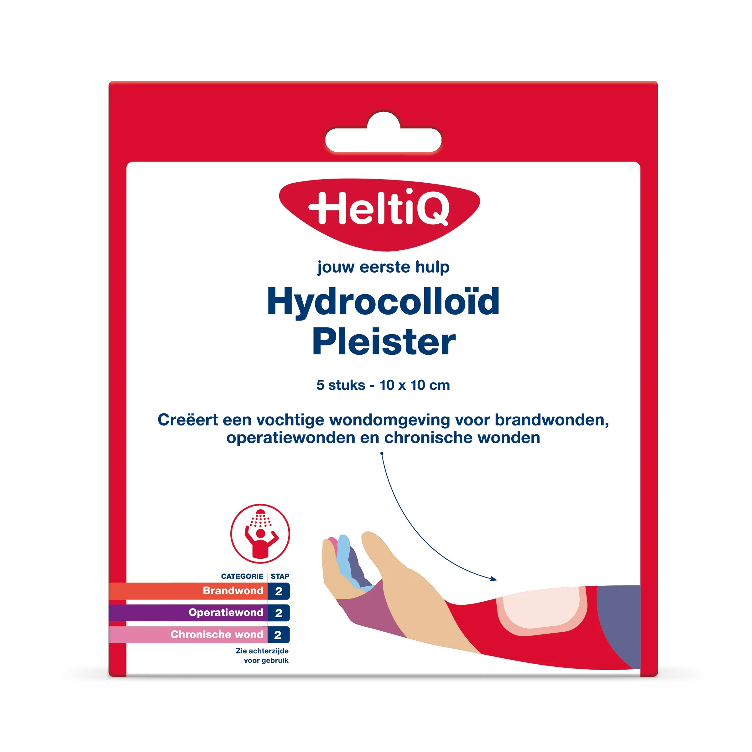 Heltiq Hydrocolloid pleisters 10 x 10cm 5 Stuks