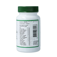 Surya Pakandu 60 Capsules